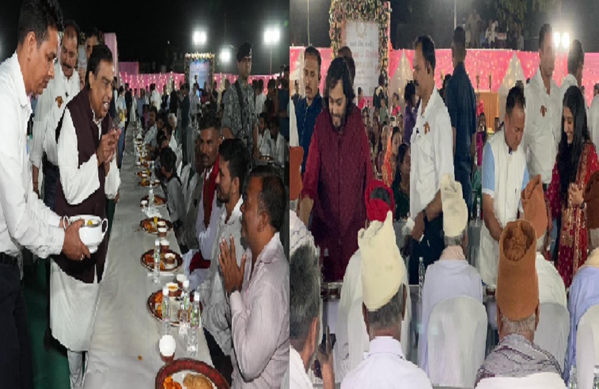 Anant Ambani Wedding: अन्न सेवा से शुरू हुई  अनंत अंबानी की प्री-वेडिंग सेरेमनी, 51 हजार लोगों को परोसा जाएगा खाना