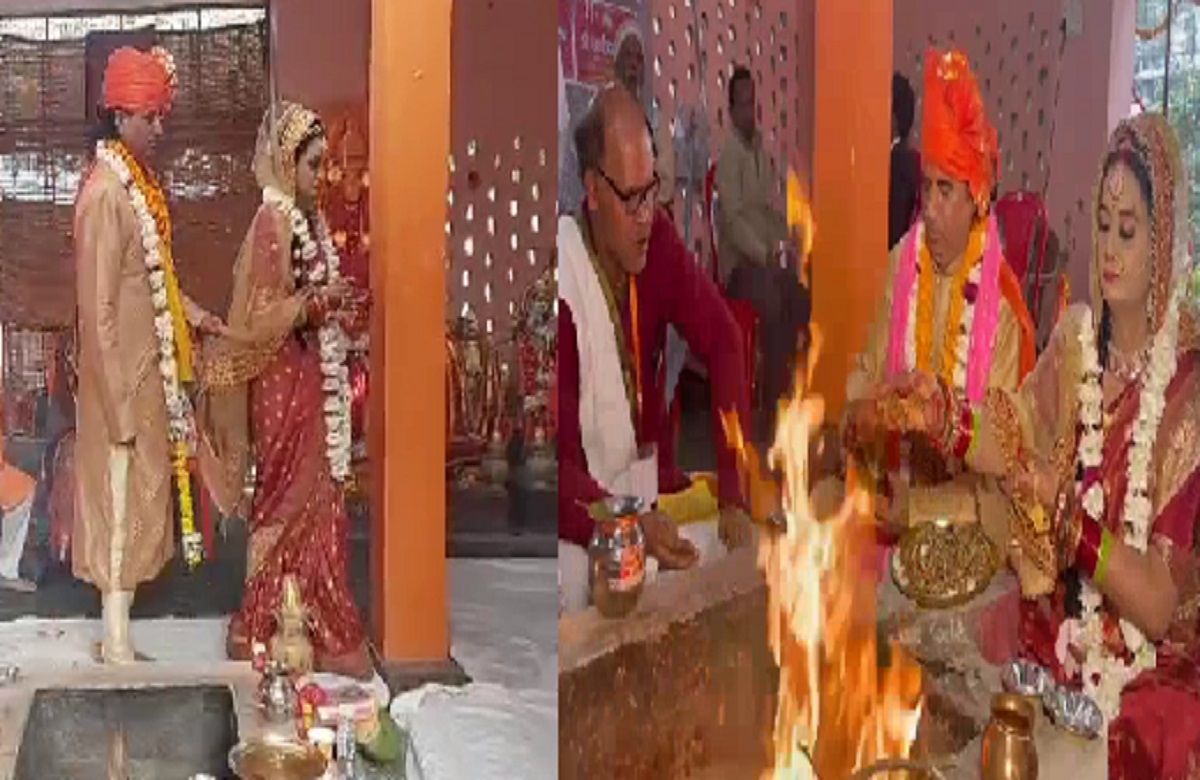 Anokhi Shadi: ‘एक विवाह ऐसा भी’,33 वर्षों का प्रण हुआ पूरा, राम लला के विराजमान होने के बाद रचाई शादी