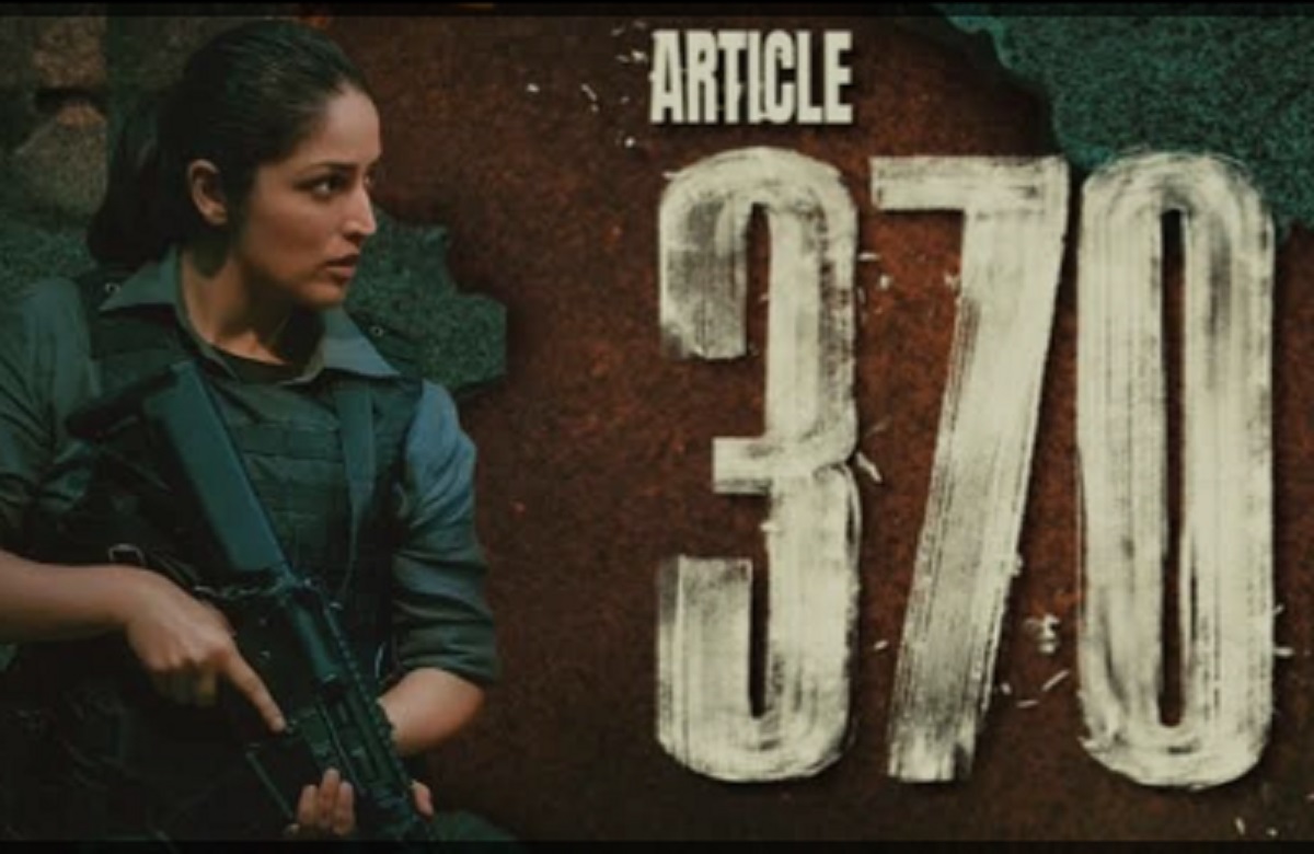 Article 370 Review: सिनेमाघरों में रिलीज हुई आर्टिकल 370, फिल्म देख फैंस ने की जमकर तारीफ, कहा- ‘सुपर हिट फिल्म’
