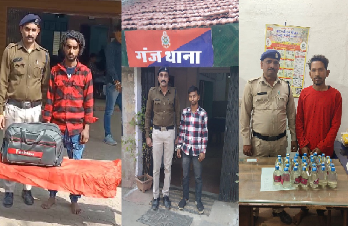 CG Police Nijaat Campaign: नशे के खिलाफ पुलिस का निजात अभियान शुरू, बीते 10 दिनों में 26 आरोपी गिरफ्तार, मिले सख्त कार्रवाई के निर्देश