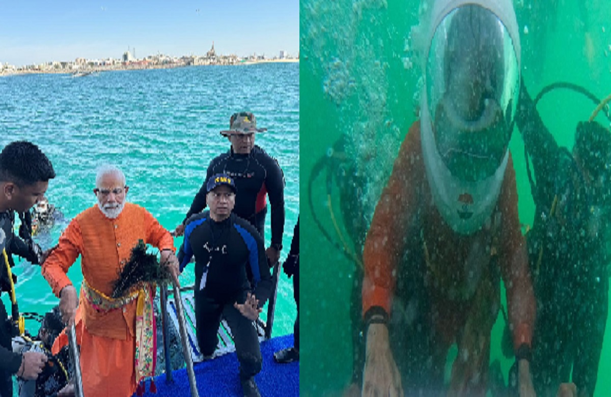 PM Modi: PM मोेदी ने समंंदर में डूबी द्वारका नगरी के किए दर्शन, भगवान कृष्ण को अर्पित किए मोर पंख