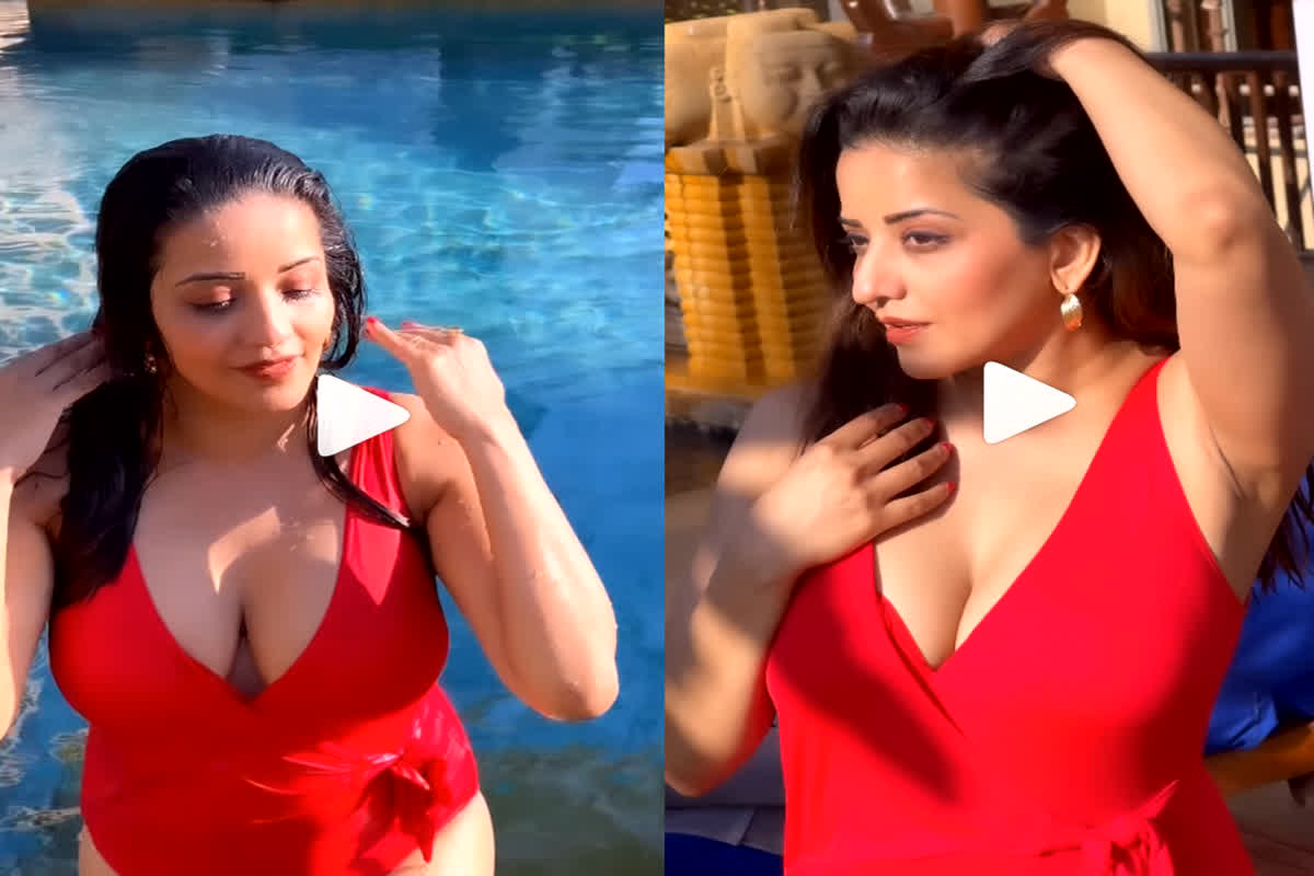 New Hot Sexy Video: रेड बिकनी पहन स्विमिंग पूल में एक्ट्रेस ने ऐसे बरपाया कहर, वीडियो देख उड़े फैंस के होश