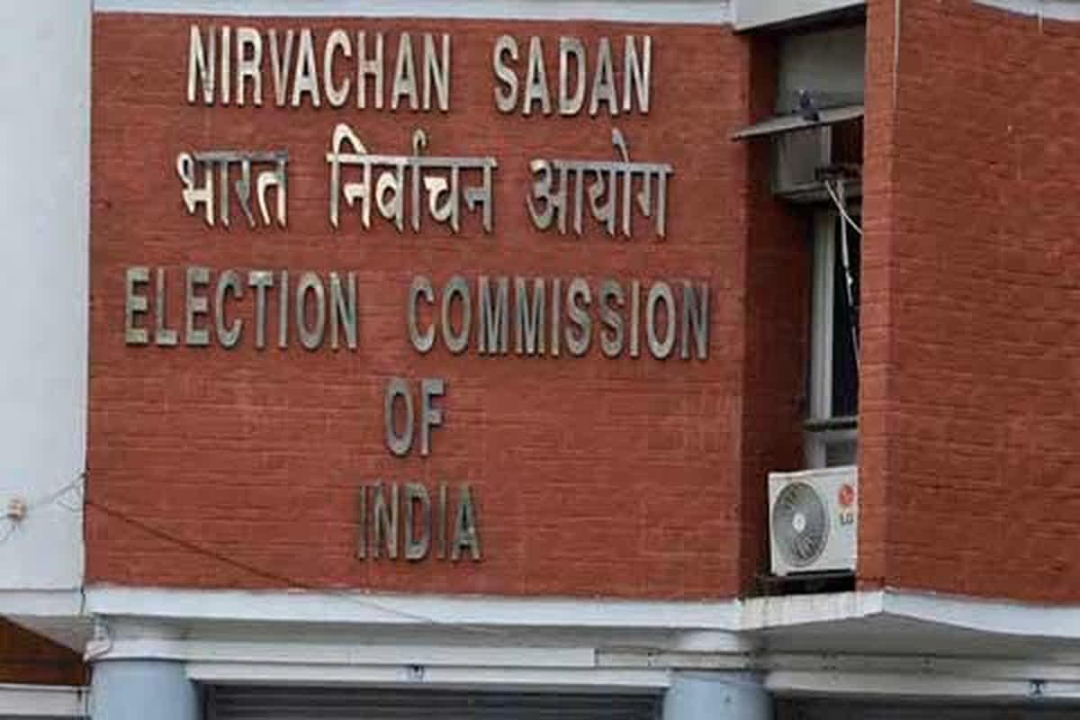 Lok Sabha Election 2024: निर्वाचन आयोग इस दिन जारी करेगा लोकसभा चुनाव का शेड्यूल! जानें कितने चरणों में हो सकती है वोटिंग…