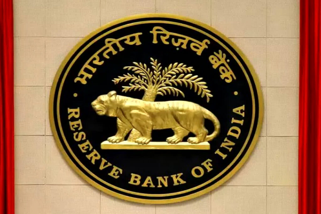 rbi online transaction rules