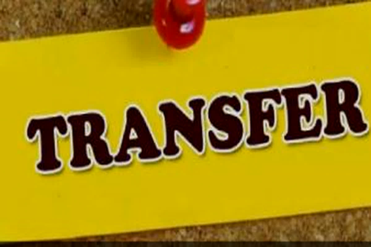 MP IAS Transfer: लोकसभा चुनाव से पहले तबादलों का सिलसिला जारी… चार IAS अधिकारियों का ट्रांसफर, देखें सूची