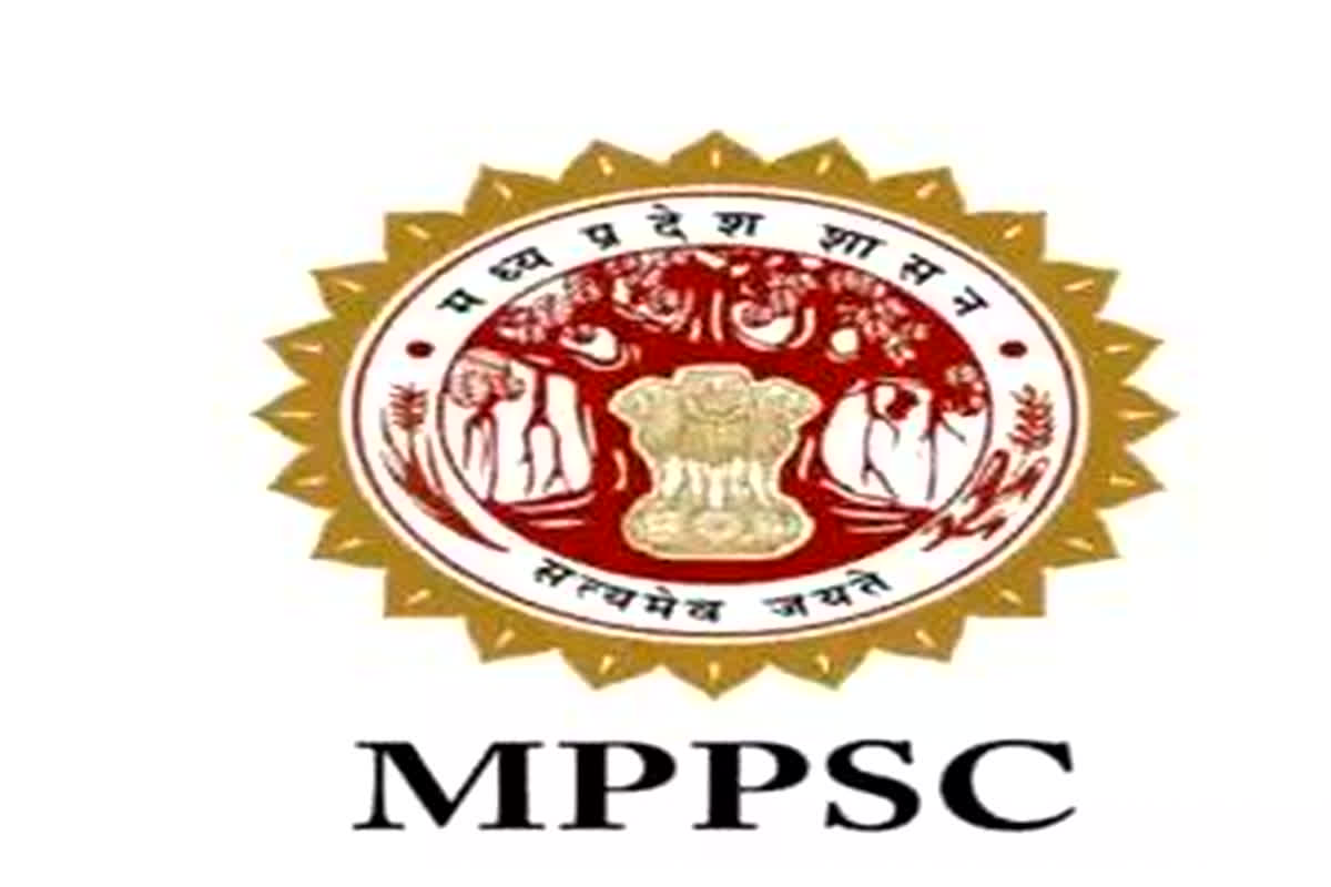 MPPSC 2024: राज्य सेवा परीक्षा 2024 के रजिस्ट्रेशन का आखिरी दिन आज, जानें किस दिन होगी परीक्षा