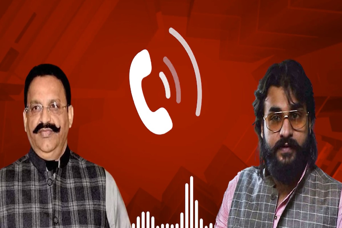 Mukhtar Ansari Audio Viral : ‘जल्दी सब सही होगा’..! मरने से पहले मुख्तार अंसारी ने की बेटे से बात, लंबी चली गुफ़्तगू, जमकर वायरल हो रहा ऑडियो
