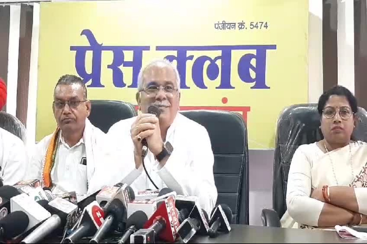Rajnandgaon Lok sabha election: कांग्रेस सरकार की कई योजनाएं बंद! भूपेश बघेल ने भाजपा सरकार पर साधा निशाना