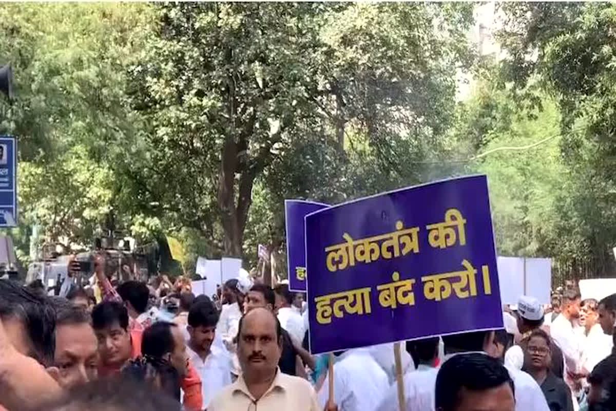 AAP Protest Against BJP : सीएम केजरीवाल की गिरफ्तारी के विरोध में आप का देश व्यापी प्रदर्शन आज, भाजपा मुख्यालय का करेगी घेराव