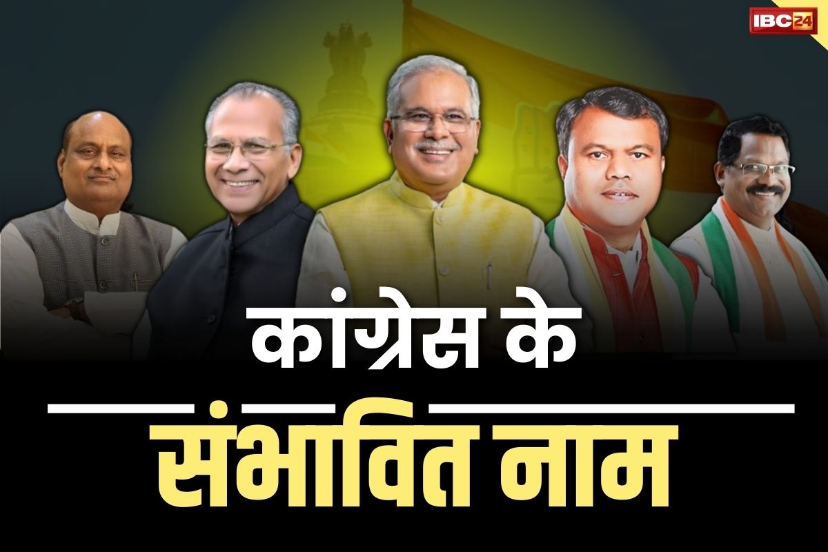 राहुल फिर अमेठी से?
