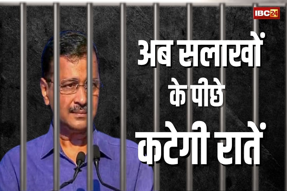 Kejriwal Arrest Reason : पूछताछ के दौरान केजरीवाल ने की ये बड़ी गलती! दबिश के दो घंटे बाद उठा ले गई ED, जानिए पूरा मामला