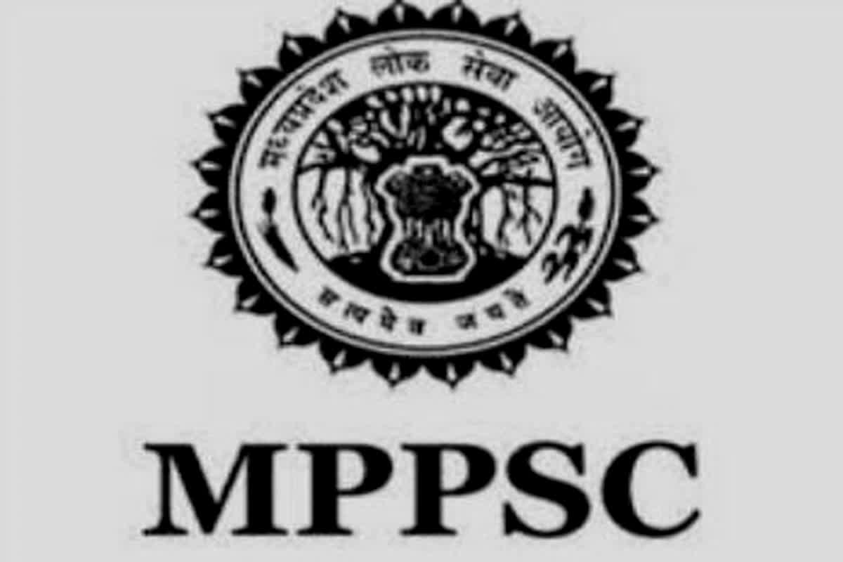 MPPSC Pre Exam 2024: एमपीपीएससी की परीक्षा में बदला गया 40% कोर्स, अब बदले हुए कोर्स के मुताबिक होगी परीक्षा