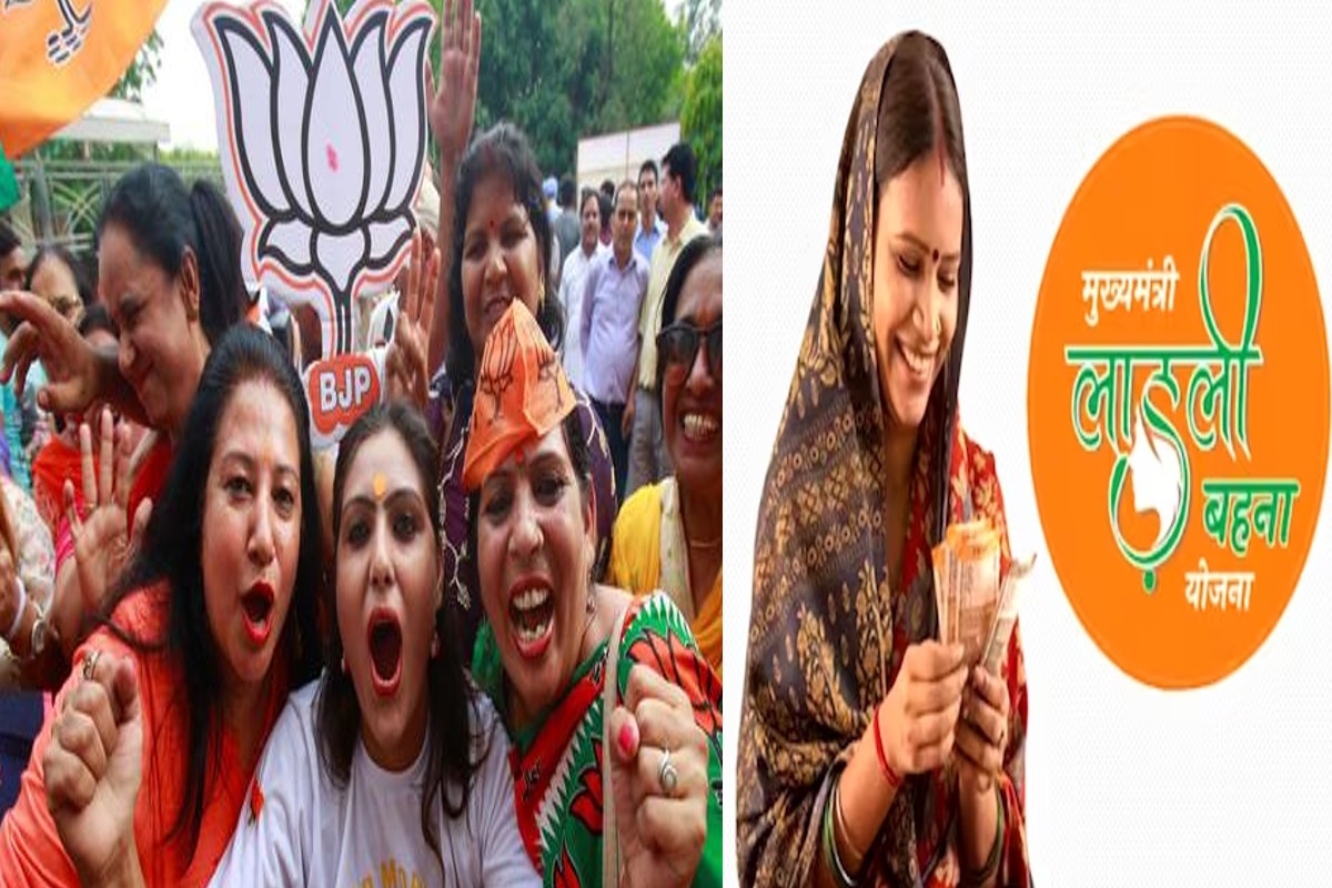 BJP Yojana For Women : लोकसभा चुनाव में किस तरफ होगा महिलाओं का वोट बैंक? ये योजनाएं बन सकती हैं बीजेपी की ताकत