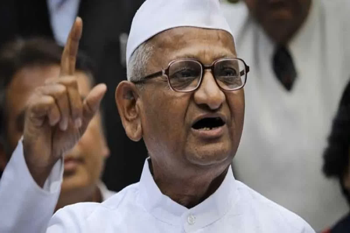 Anna Hazare on Arvind Kejriwal Arrest: ‘अपनी करतूतों के कारण गिरफ्तार हुए केजरीवाल..’ दिल्ली सीएम की गिरफ्तारी पर बोले अन्ना हजारे