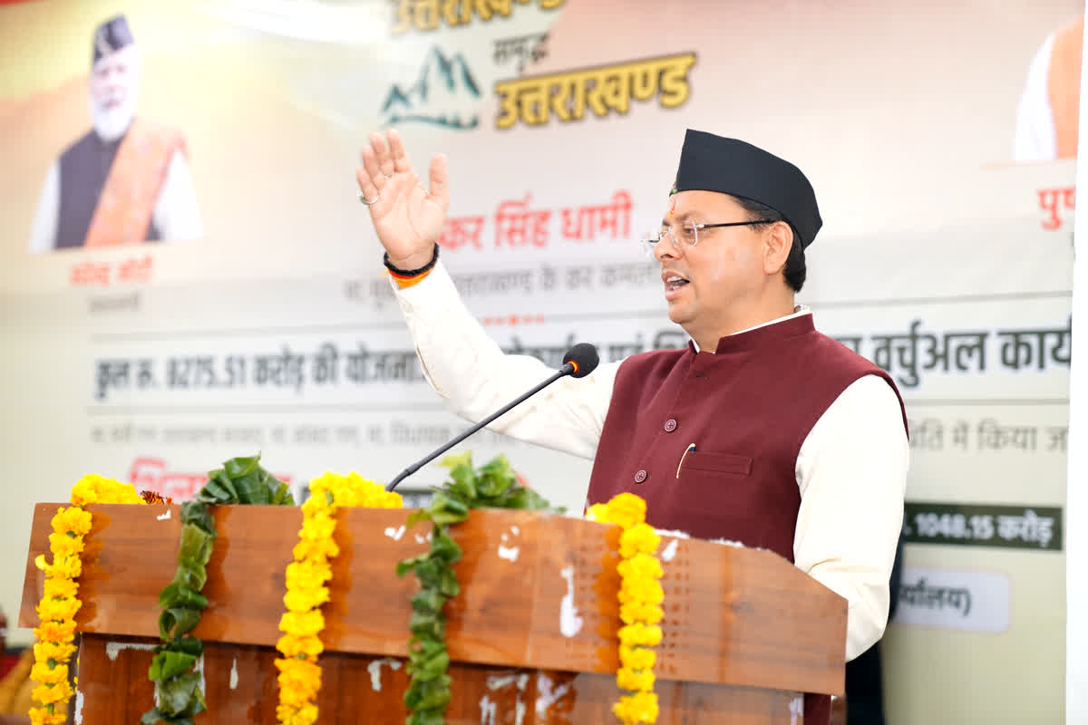 Uttarakhand: CM धामी ने प्रदेश को दी बड़ी सौगात, 17 विभागों की 122 योजनाओं का किया शिलान्यास और लोकार्पण