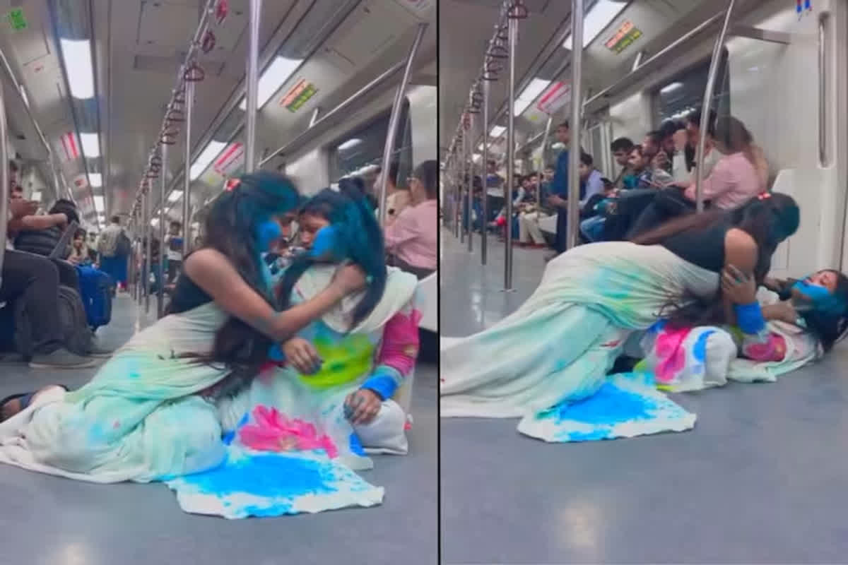 Delhi Metro Holi Girls Video: दिल्ली मेट्रो में युवतियों की अश्लील होली का फुल एपिसोड आया सामने, वायरल वीडियो पर DMRC का आया बयान