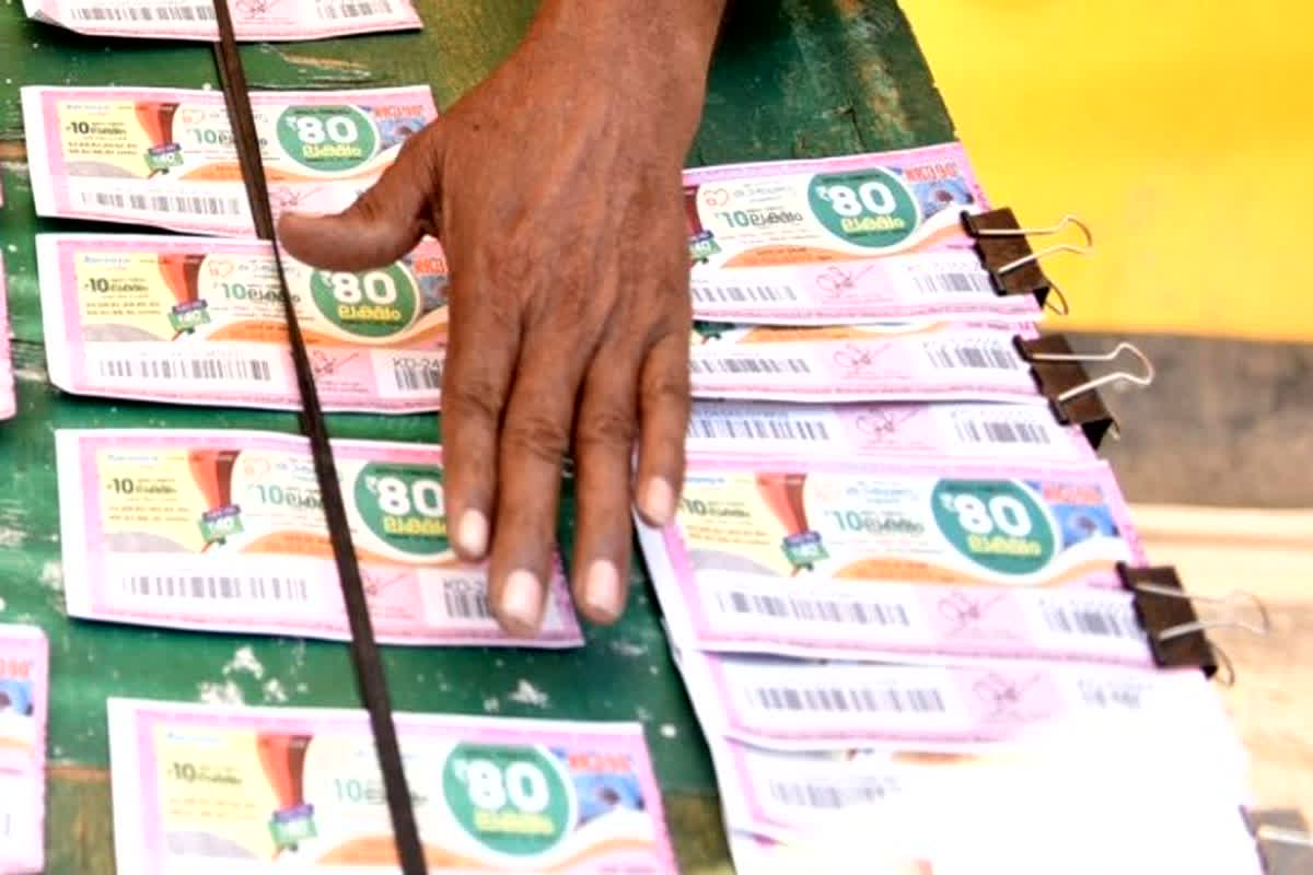 Kerala Lottery Sritri Shakthi SS-414 Result Today: श्रीत्री शक्ति एसएस-414 के विजेताओं की सूची जारी। Sthree Sakthi SS-414 WINNERS