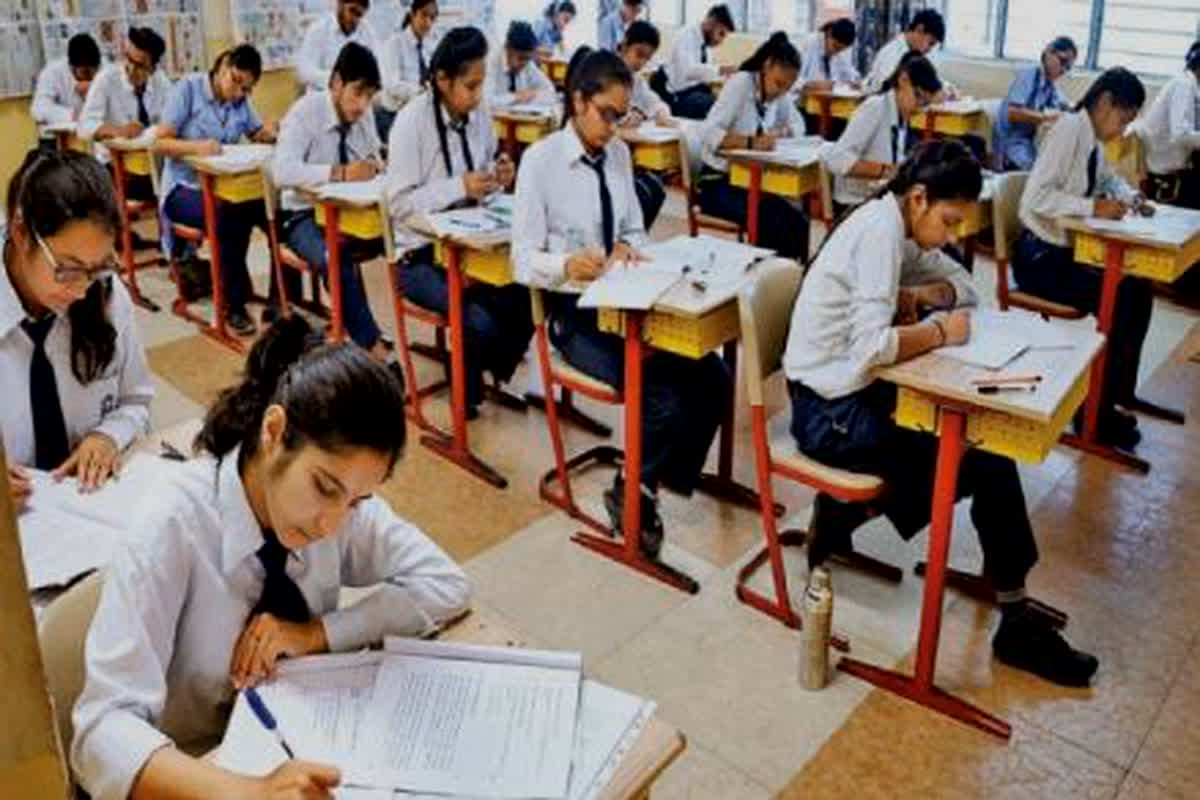 MP Board Exam: कक्षा 12 वीं बोर्ड के परीक्षार्थियों को मिलेंगे बोनस अंक, 7 लाख से अधिक स्टूडेंट को मिलेगा फायदा