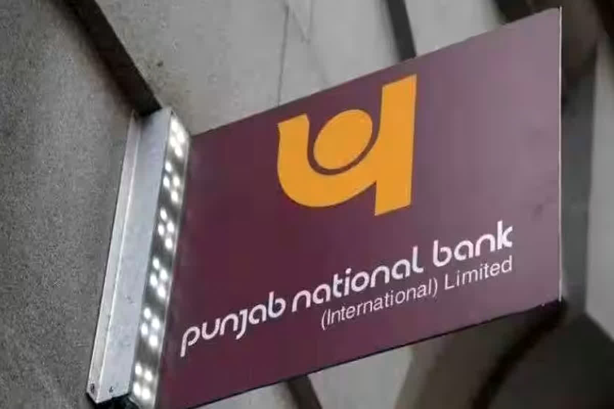PNB Update: पीएनबी में खाता धारकों के लिए बड़ी खुशखबरी, अब नहीं लगाने पड़ेंगे बैंक के चक्कर, घर बैठे मिलेगी ये खास सुविधा…
