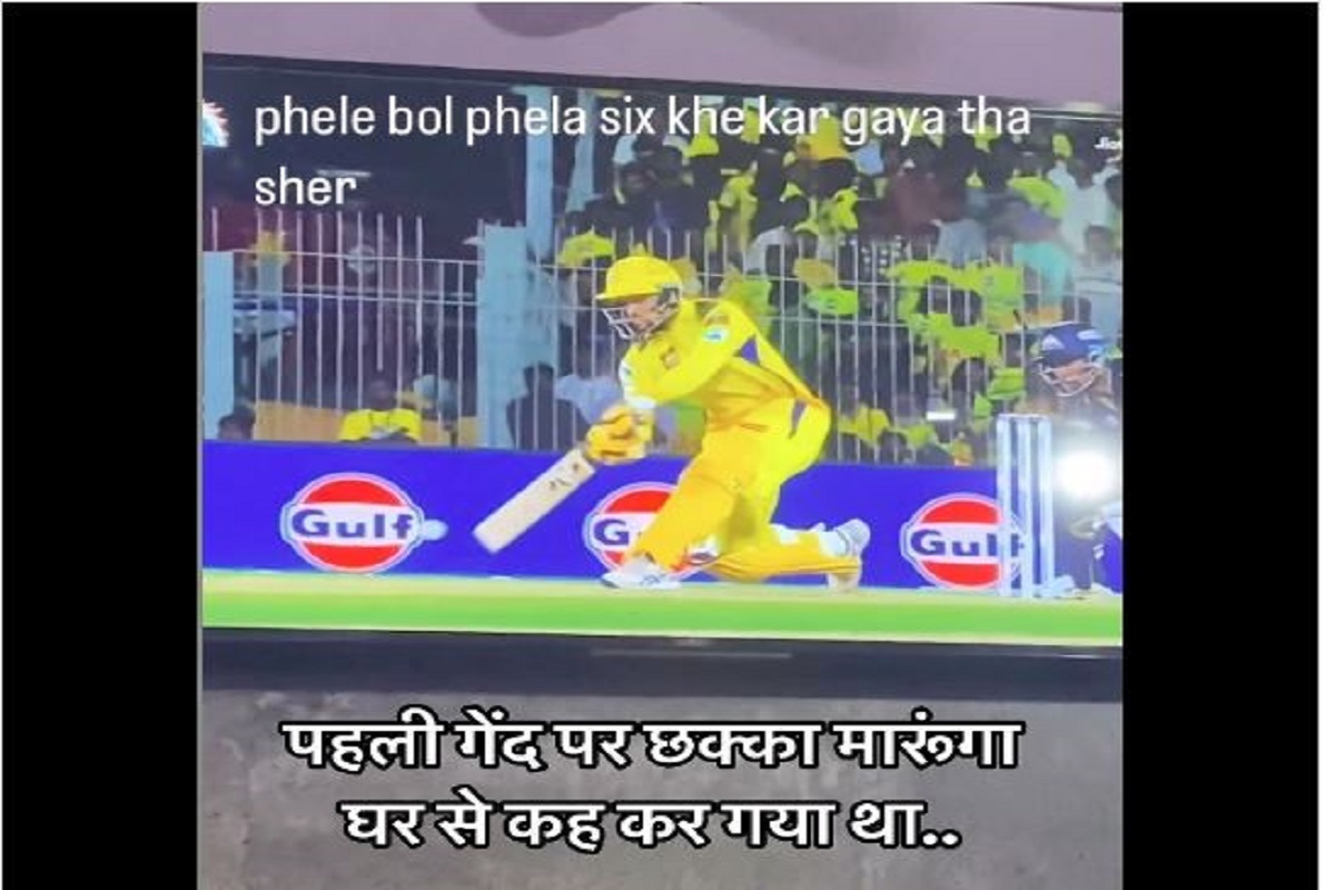 Sameer Rizvi IPL : घर से ही कह कर गया पहली गेंद में मारूंगा छक्का! यूपी के शेर ने किया राशिद खान को ढेर