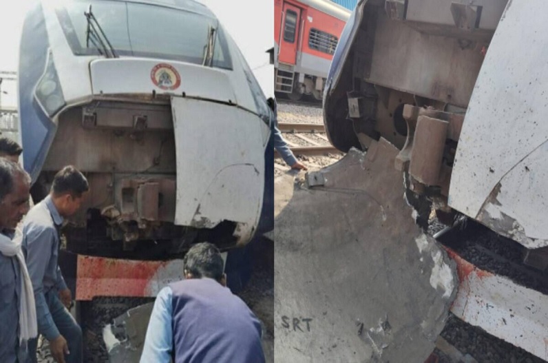 Vande Bharat Accident: सांड से टकराई वंदे भारत ट्रेन, इंजन का आगे का हिस्सा हुआ क्षतिग्रस्त, मची अफरातफरी