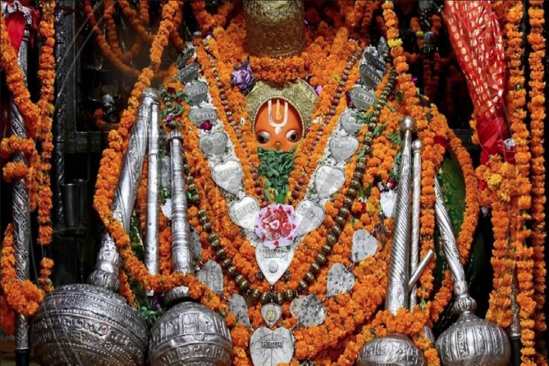 Ayodhya Hanuman Garhi Darshan Timing Change : हनुमानगढ़ी के दर्शन की अवधि में हुआ बदलाव, यहां देखें पूजा और आरती का पूरा शेड्यूल