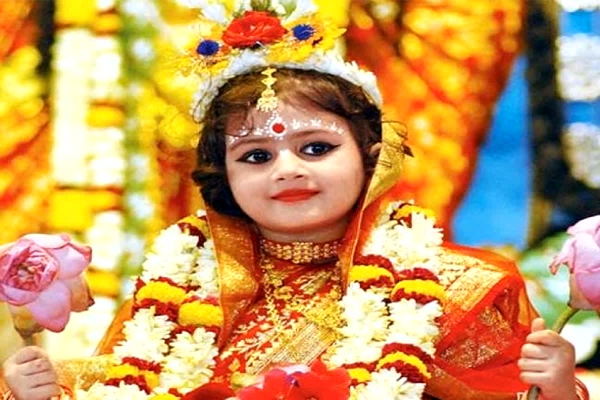 Kanya Pujan Niyam: चैत्र नवरात्रि में कब और कैसे करें कन्या पूजन? यहां देखें शुभ मुहूर्त और विधि