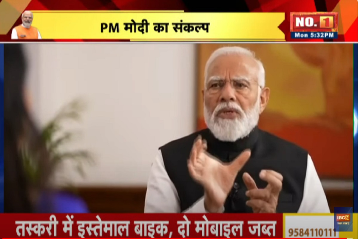 PM Modi Interview : ‘एक नेताजी के वीडियो घूम रहे हैं’… पीएम मोदी ने इशारों ही इशारों में साधा यहां के मुख्यमंत्री पर निशाना