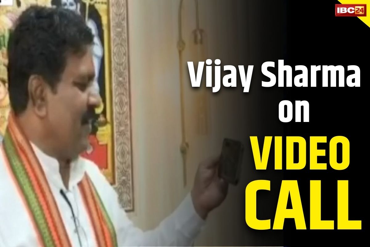 Vijay Sharma on Video Call: होम मिनिस्टर ने एनकाउंटर में शामिल जवानों से की Video Call पर बातचीत, बढ़ाया उत्साह लेकिन ये बात भी कही..