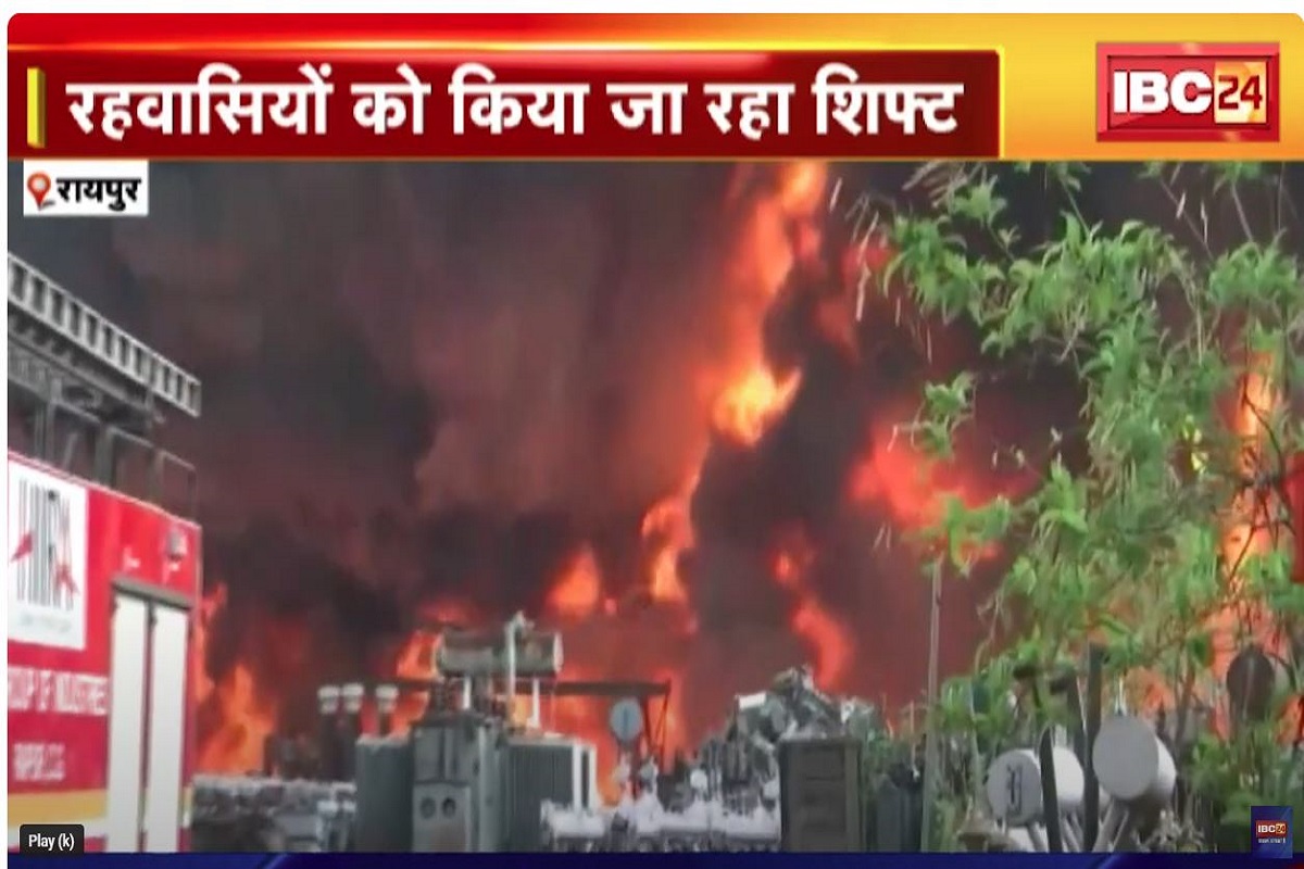 धुआं धुआं हुआ रायपुर! गुढ़ियारी इलाके में सांस लेना हो रहा मुश्किल, भीषण आग पर नहीं मिला काबू