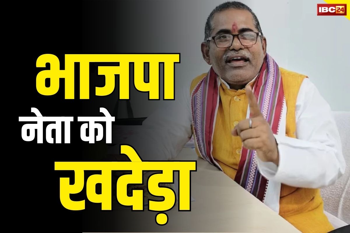 Hari Sahni Latest News: भाजपा नेता पर भारी पड़ी जनता.. प्रचार करने पहुंचे तो इलाके से खदेड़ा, पूछे ये सवाल