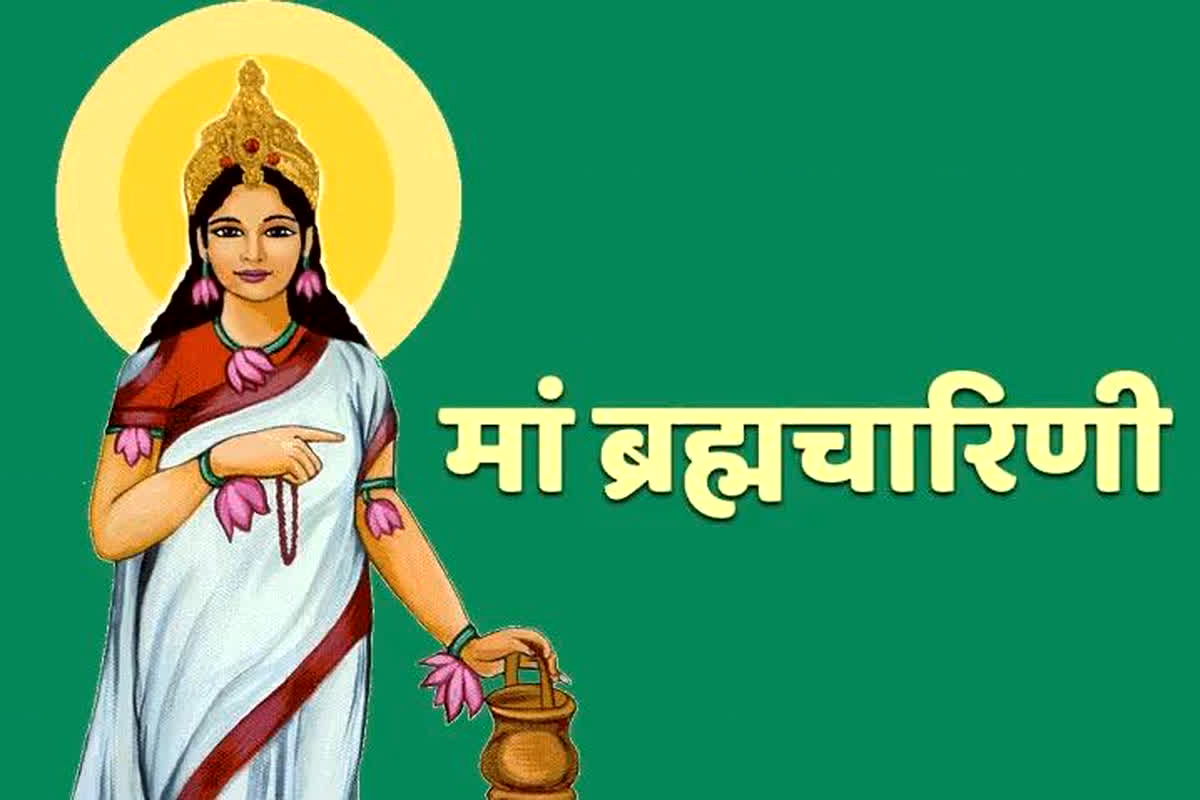 Navratri 2024 Day-2: नवरात्रि के दूसरे दिन होगी मां ब्रह्माचारिणी की पूजा, मंत्र, मुहूर्त से लेकर पूजा विधि तक सबकुछ जानें यहां