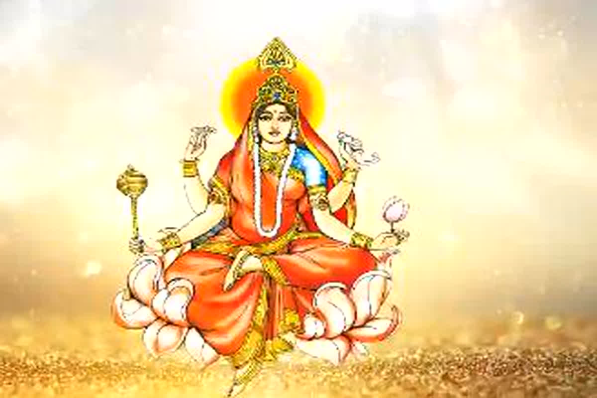 Navratri 9 Day Maa Siddhidatri: चैत्र नवरात्र का नौवां और अंतिम दिन आज, इस विधि से करें मां सिद्धिदात्री की पूजा, जल्द पूरी होगी मनोकामना