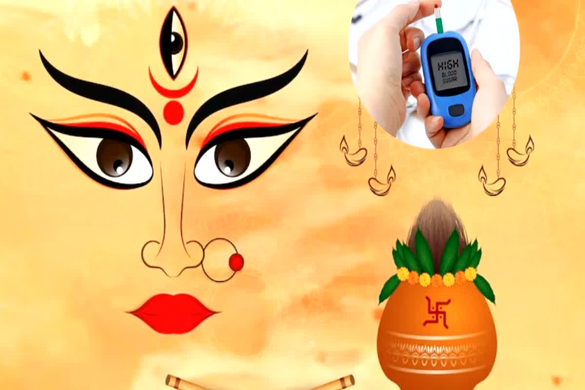 Diabetes Diet on Navratri: व्रत में डायबिटीज वाले अपने सेहत का ऐसे रखें ध्यान, बस इन बातों का रखें ध्यान…