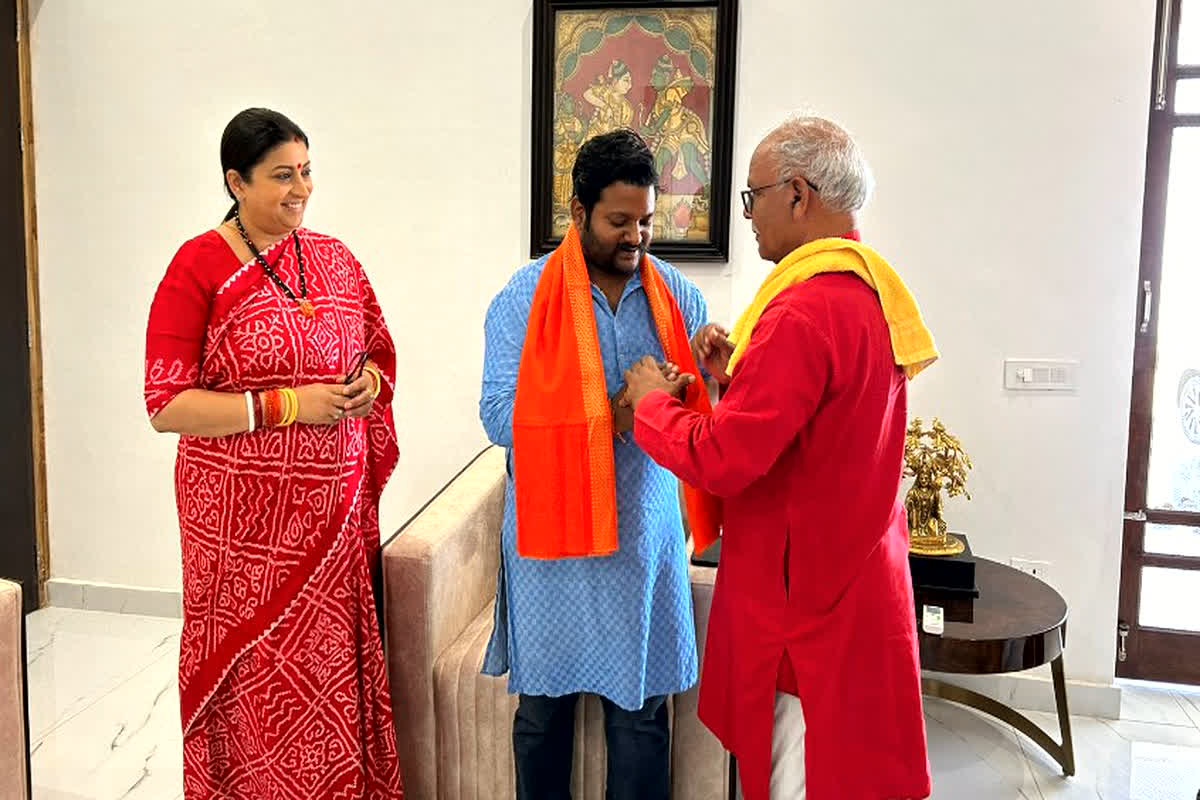 State co-coordinator joins BJP: अमेठी में कांग्रेस को जोर का झटका, प्रदेश सह समन्वयक ने थामा भाजपा का दामन... | State co-coordinator joins BJP