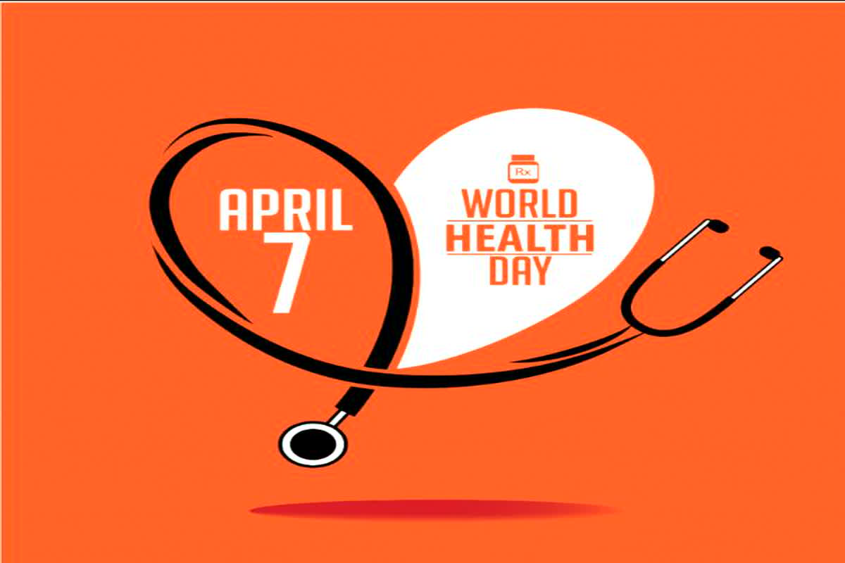 World Health Day: आज मनाया जा रहा विश्व स्वास्थ्य दिवस, यहां जानें भारत में अब तक कितनी हुई प्रगति?