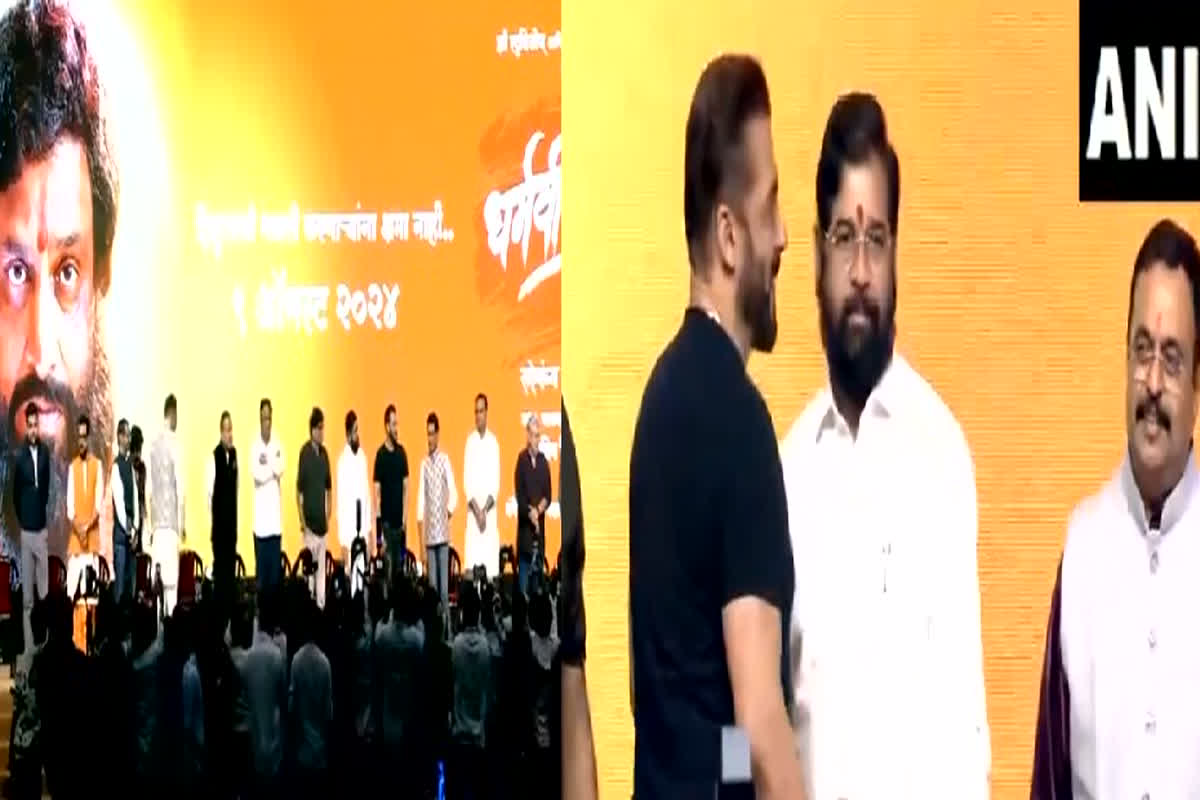 Dharmaveer 2 Trailer Launch: ‘धर्मवीर 2’ के ट्रेलर लॉन्च में पहुंचे सलमान खान, CM और BJP अध्यक्ष समेत कई दिग्गज रहे मौजूद…