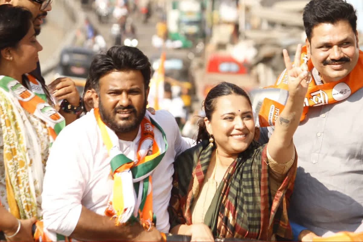 Swara bhaskar husband seat: स्वरा को हिजाब में नहीं रखा इसलिए चुनाव हार गए पति फहाद अहमद?.. जानें किसने कही ये बात, पढ़े ये दिलचस्प ट्वीट