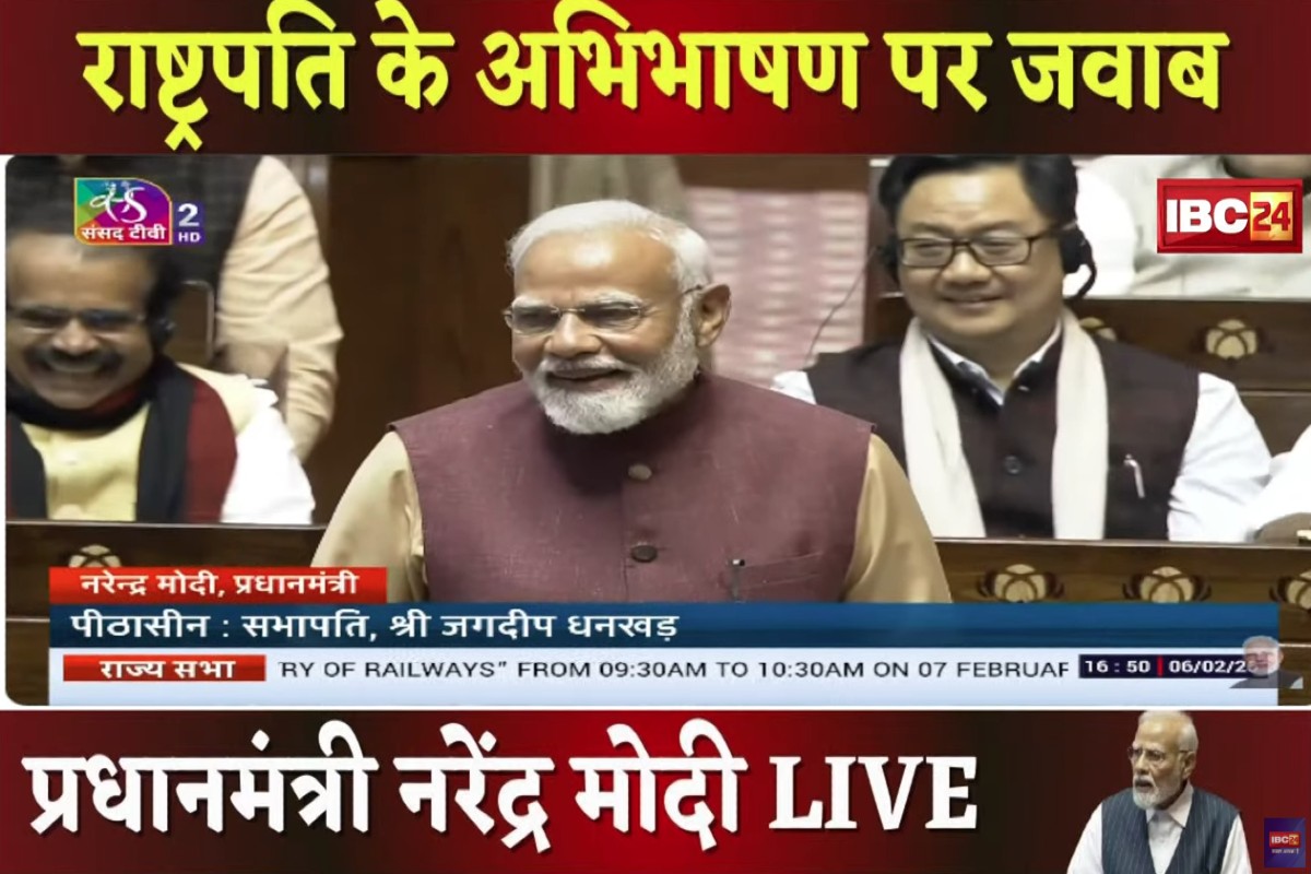 PM Modi Speech in Rajyasabha : ‘है बहुत अंधियारा, अब सूरज निकलना चाहिए..’ PM मोदी ने मल्लिकार्जुन खरगे की ली चुटकी, ठहाकों से गूंज उठा सदन