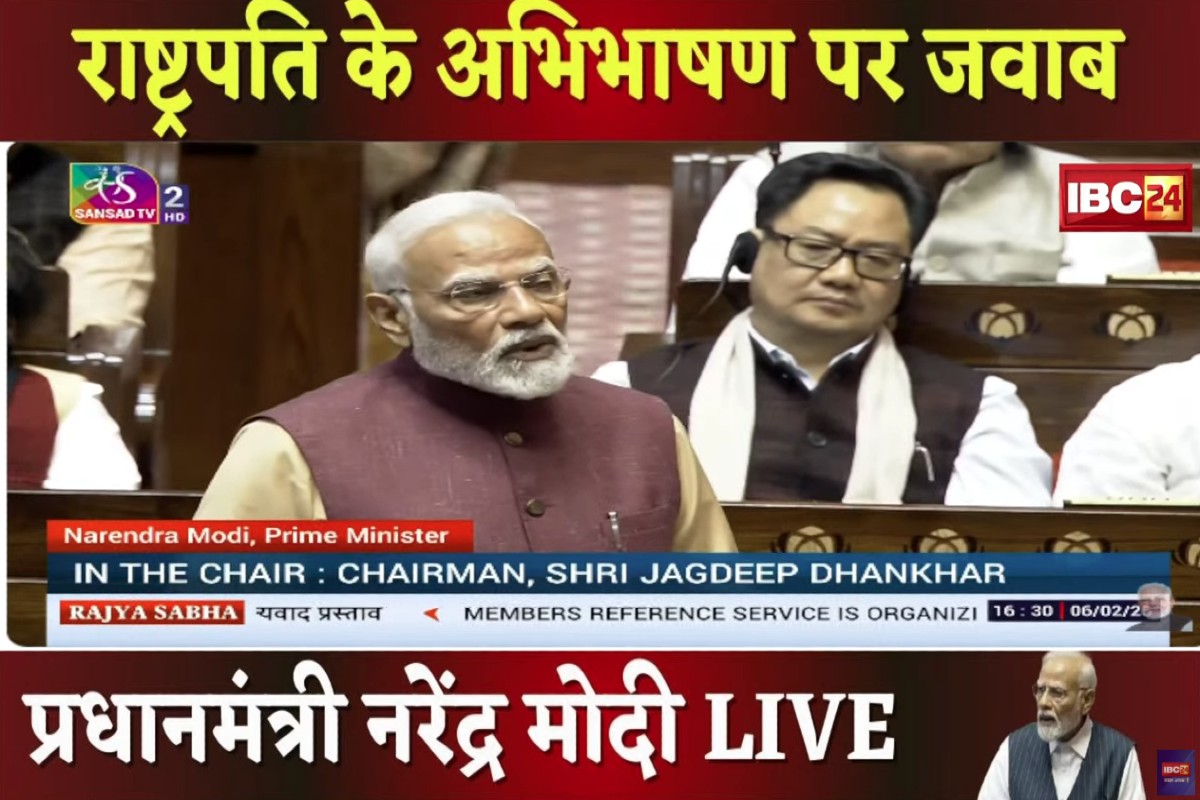 PM Modi Speech LIVE : कांग्रेस चुनाव के वक्त बांटती है झुनझुना.. राज्यसभा में विपक्ष पर गरजे पीएम मोदी, कहा- ‘ये आज जय भीम बोलने पर हुए मजबूर’