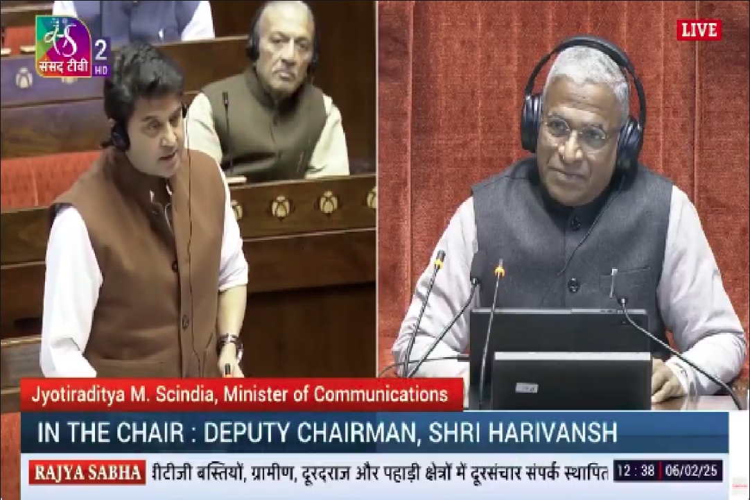 Jyotiraditya Scindia on Recharge Plans : सस्ते हुए रिचार्ज प्लान.. 1GB डेटा की कीमत 9.70 रुपए, ज्योतिरादित्य सिंधिया ने सदन में दी जानकारी
