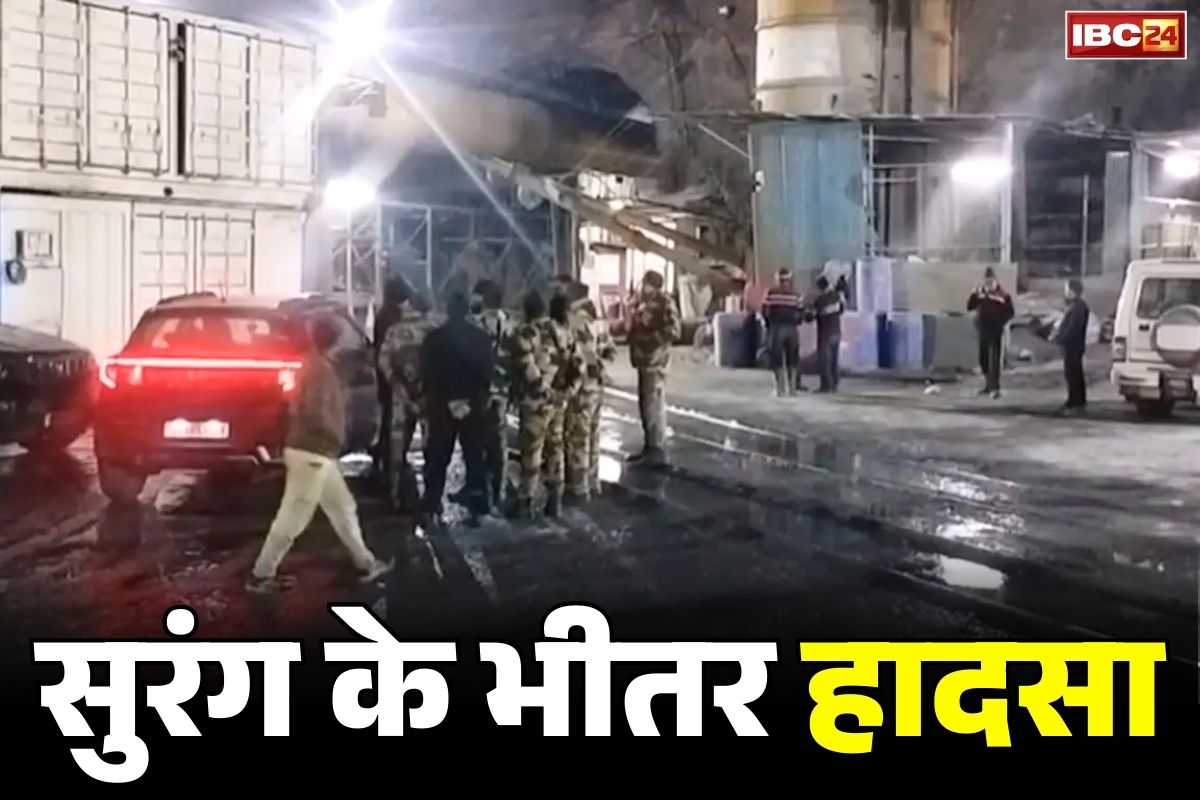 Chamoli tunnel accident video: बड़ा हादसा!.. सुरंग के भीतर आपस में टकराई दो लोकोमोटिव.. 60 मजदूरों को लेकर आई ये बड़ी खबर, रेस्क्यू ऑपरेशन जारी