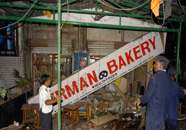 जर्मन बेकरी ब्लास्ट के दोषी की सजा फांसी से घटाकर उम्र कैद में तब्दील