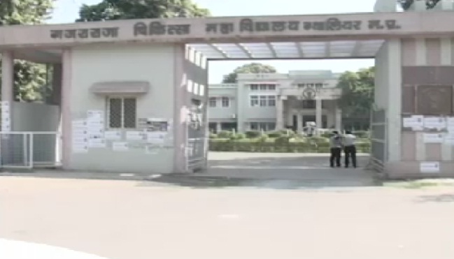 ग्वालियर: गजराजा मेडिकल कॉलेज के 27 छात्र बर्खास्त, PMT फर्जीवाड़ा का आरोप