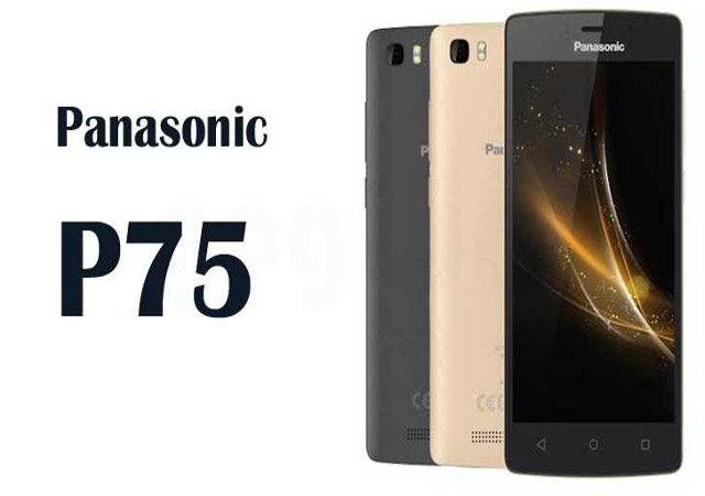 Panasonic का P75 लॉन्च, कीमत 5,990 रुपए
