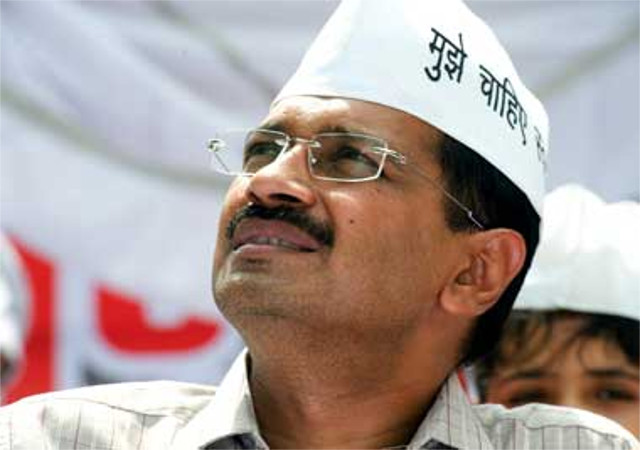गृह मंत्रालय ने केजरीवाल के 14 बिलों को वापस लौटाया, लोकपाल भी शामिल
