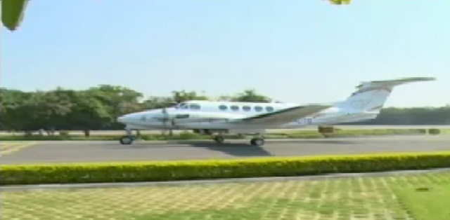 रायगढ़: कोड़ातराई एयरपोर्ट के लिए जमीन विवाद ..अब घरेलू हवाई सेवा जिंदल एयर स्ट्रिप से होगी शुरू