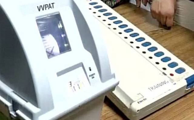केंद्र सरकार ने VVPAT मशीनें खरीदने के चुनाव आयोग के प्रस्ताव को दी मंजूरी