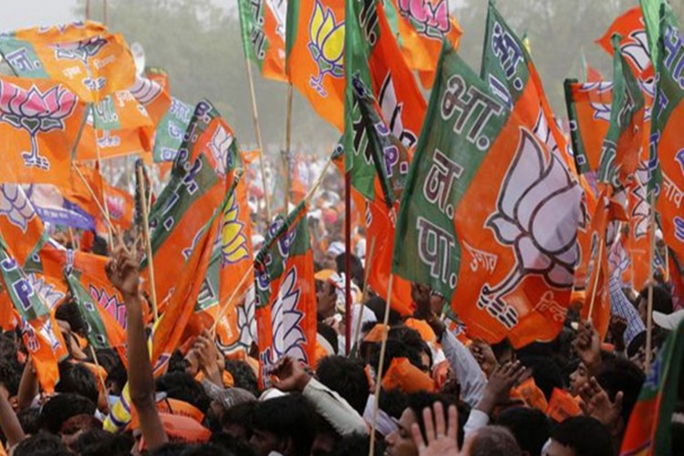 2018 के विधानसभा चुनाव में कोरबा जीतने के लिए भाजपा ने तैयार की रणनीति