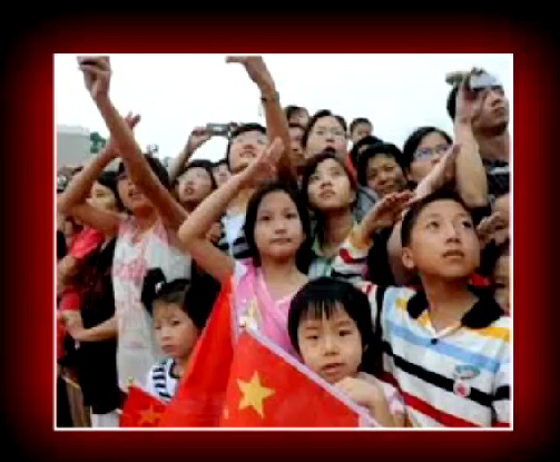 चीन में सिलसिलेवार ब्लास्ट, 6 की मौत